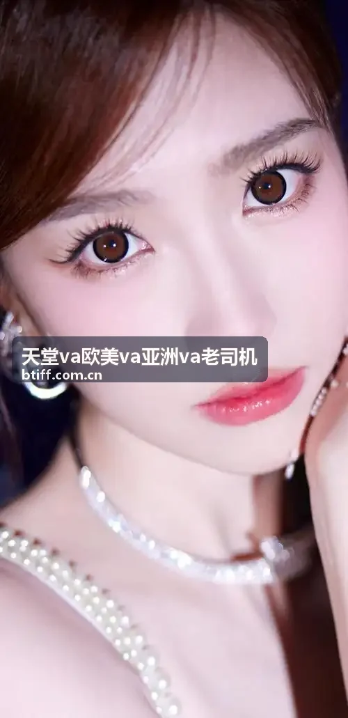 亚洲VA本地优选专题封面